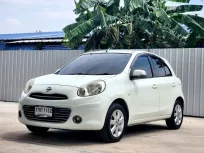 ขาย รถมือสอง 2012 Nissan MARCH 1.2 รถเก๋ง 5 ประตู 