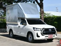 Toyota Revo 2.4 SINGLE Entry 2021 กระบะตอนเดียวแถมฟรีหลังคาสแตนเลสของใหม่ เกียร์ออโต้