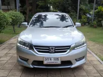 🚗 ขายรถบ้าน Honda Accord 2.0 EL NAVI ปี 2013 เจ้าของผู้หญิง ขายเอง มือเดียว 🚗