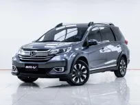 5B417 HONDA BR-V 1.5 SV AT 2019