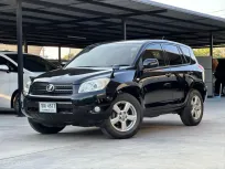 2008 Toyota Rav4 2.0 Sporty 4WD SUV รถสวย ไม่มีชน