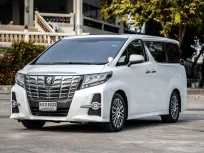 2015 Toyota ALPHARD 2.5 รถตู้/MPV 