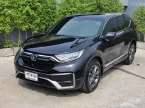 2020 Honda CR-V 2.4 SUV 
