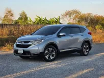HONDA CR-V 1.6E i-DTEC (2WD) Diesel ปี 2017 รถครอบครัวยอดฮิต เบาะที่นั่ง 3 แถว 7 ที่นั่ง ราคาน่าคบ