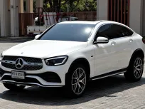 2022 Mercedes-Benz GLC-Class 2.0 GLC300e SUV 