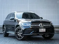 2020 Mercedes-Benz GLC300e AMG Dynamic