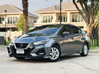 2023 Nissan Almera 1.0 VL รถเก๋ง 4 ประตู 