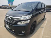 ขาย รถมือสอง 2012 Toyota VELLFIRE 2.4 รถตู้/MPV 