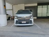 2015 Toyota VELLFIRE 2.5 รถตู้/VAN รถสวย