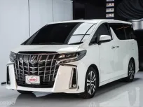 ขายรถ Toyota Alphard 2.5 SC Package ปี 2020จด2021