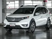 2017 Honda BR-V 1.5 V รถตู้/MPV ออกรถฟรี