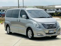 2013 Hyundai H-1 2.5 Deluxe รถตู้/VAN รถบ้านมือเดียว ไมล์น้อย เจ้าของขายเอง 