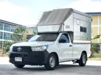 ขาย รถมือสอง 2016 Toyota Hilux Revo 2.4 รถกระบะ 