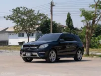 2013 Mercedes-Benz ML-Class 3.0 ML350 CDI BlueTEC SUV ดาวน์ 0%