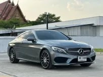 2018 Mercedes-Benz C-Class 2.0 C250 Coupe รถเก๋ง 2 ประตู รถบ้านมือเดียว