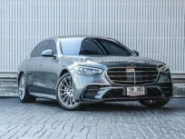 2023 Mercedes-Benz S580e AMG Premium (Plug-in Hybrid)