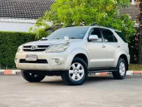 ขาย รถมือสอง 2005 Toyota Fortuner 3.0 V SUV 