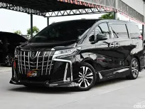 Toyota Alphard 2.5 S C-Package 2021 ตัวท๊อปออปชั่นเยอะกว่าตัว S ชุดแต่ง TRD รอบคัน 