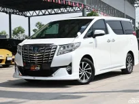 รถบ้านมือเดียว! Alphard Hybrid (2015) เช็คทุกระยะ สภาพนางฟ้า