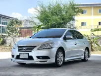 ขาย รถมือสอง 2013 Nissan Sylphy 1.6 รถเก๋ง 4 ประตู 