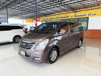 2014 Hyundai H-1 2.5 Deluxe รถตู้/VAN รถสวย สภาพดี ราคาถูก