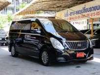 ขายรถ Hyundai H-1 2.5 Deluxe ปี2017 รถตู้/VAN 