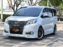 ที่สุดของความสบาย! Toyota Esquire (2015) ตัวท็อป เบาะ Captain Seat