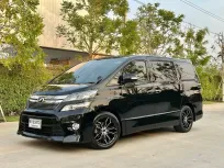 2014 Toyota VELLFIRE 2.4 รถตู้/MPV เจ้าของขายเอง รถสวย ไมล์แท้ 