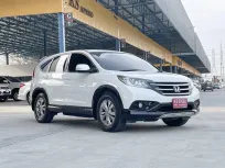 HONDA  CR-V 2.0E 4WD  เกียร์A/T ปี2013