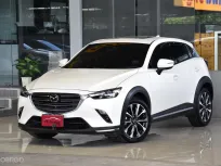 2021 Mazda CX-3 2.0 Carbon Edition รถ SUV เจ้าของขายเอง