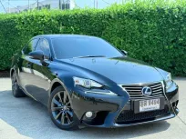 2015 Lexus IS 300H 2.5 Premium รถเก๋ง 4 ประตู รถสภาพดี มีประกัน ไมล์แท้ 
