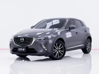  6A855  MAZDA CX-3 2.0 SP  2016