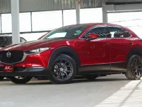 2020 Mazda CX-30 2.0 SUV ผ่อน
