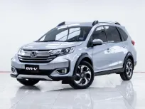 5B467 HONDA BR-V 1.5 SV AT 2019