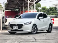 ขาย รถมือสอง 2022 Mazda 2 1.3 (4Door) รถเก๋ง 4 ประตู 