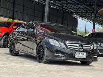 2012 Mercedes-Benz E-Class 1.8 E200 CGI รถเก๋ง 2 ประตู รถบ้านแท้