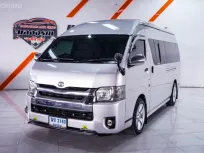 Toyota Commuter 2.5 Diesel เกียร์ธรรมดา ปี 2014 ผ่อนเริ่มต้น 9,*** บาท