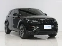 2023 Land Rover Range Rover Evoque 1.5 PHEV AUTOBIOGRAPHY SUV 
