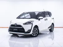1D243 TOYOTA SIENTA 1.5 V AT 2017