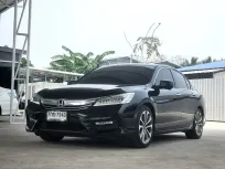 ขาย รถมือสอง 2018 Honda ACCORD 2.0 รถเก๋ง 4 ประตู 