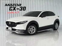  Mazda CX-30 2.0SP รถ SUV รถสภาพดี มีประกัน