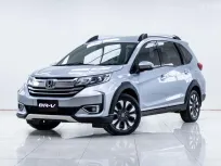 5B479 Honda BR-V 1.5 SV รถตู้/MPV 2019