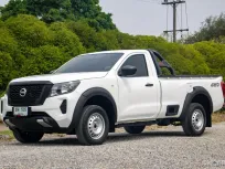 NISSAN NAVARA NP300 2.5 กระบะตอนเดียว 4WD ปี2022 สีขาว