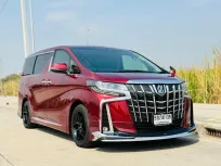 2023 Toyota ALPHARD 2.5 รถตู้/MPV รถบ้านมือเดียว ไมล์น้อย เจ้าของขายเอง 