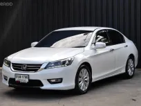 2013 Honda ACCORD 2.0 EL รถบ้านมือเดียว เข้าศูนย์ตลอด ฟรีดาวน์ ผ่อน6,***