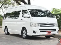 Toyota Hiace 2.7 COMMUTER VVTi  2014 รถตู้ใช้งานในครอบครัวป้ายฟ้า เบาะวีไอพี ติดแก๊ส CNG มาแล้ว
