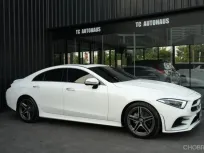 Mercedes-Benz CLS220d AMG 2021  รถบ้าน มือเดียว ไมล์แท้