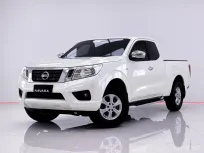6A861 NISSAN NAVARA 2.5 E KING CAB 2016