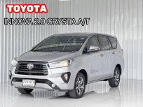 รถครอบครัวมือเดียว Toyota Innova 2.0Entry รถ MPV