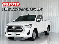 รถมือเดียว Toyota Hilux Revo 2.4Z Edition รถกระบะแคป